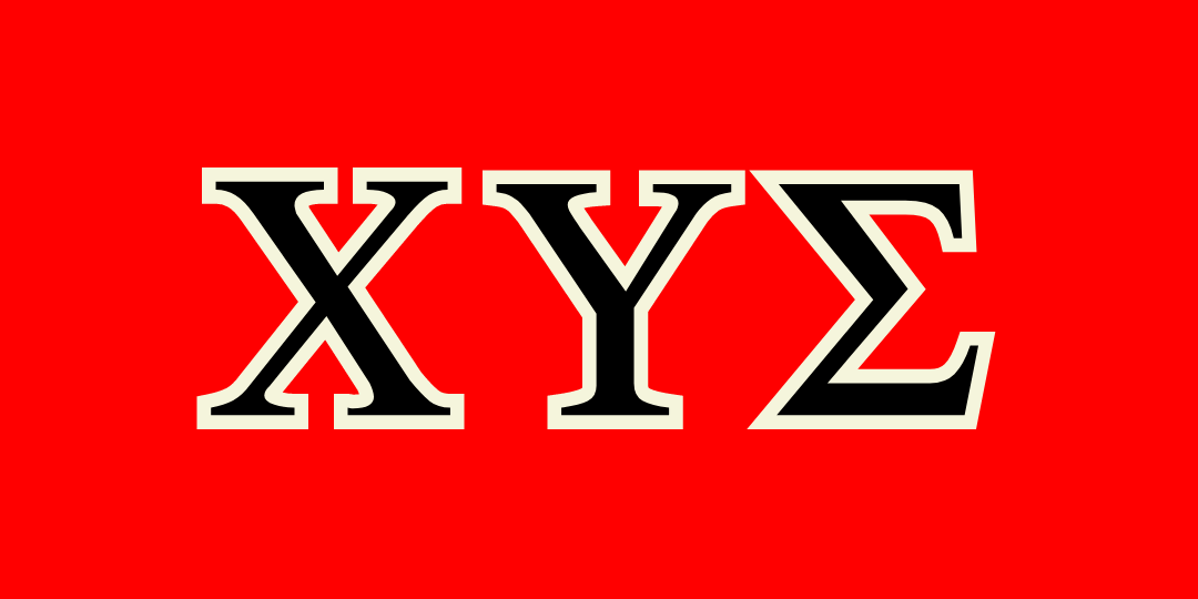 Chi Upsilon Sigma Greek letters in black on a red background.